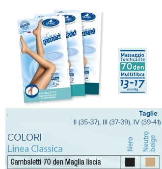 SAUBER GAMBALETTO 70 MAGLIA LISCIA NEUTRO BEIGE 2 LINEA CLASSICA - farmasorriso.com