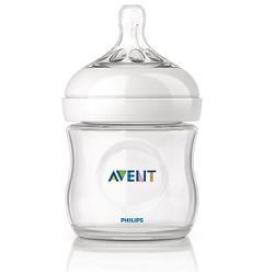 AVENT BIBERON 125 ML NM - farmasorriso.com